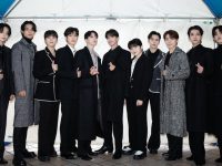 Lirik Lagu DON QUIXOTE - SEVENTEEN