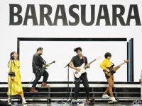 Lirik Lagu Mengunci Ingatan - Barasuara