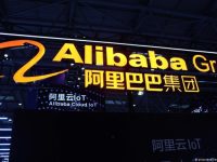 Raksasa Teknologi dari China Segera Buat Kloningan ChatGPT