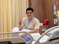 Ifan Seventeen Berhasil Jalani Operasi Pengangkatan Tumor, Istri Minta Doa untuk Pemulihan